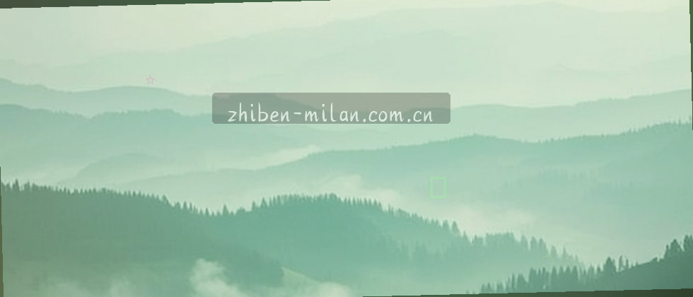 你的隐私我们用心守护
